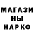 МЕТАДОН мёд BADRO ISAEV
