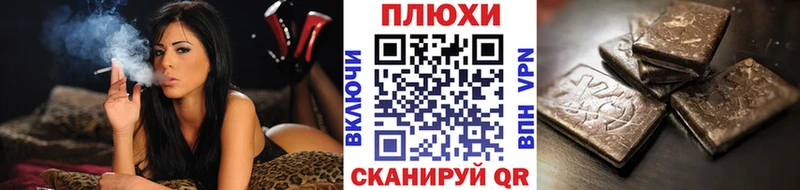 ГАШ Premium  Долгопрудный 