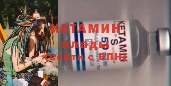 кокаин премиум Баксан