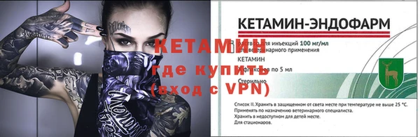 кокаин премиум Баксан