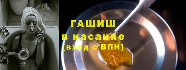 кокаин премиум Баксан