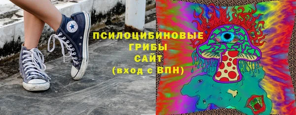 кокаин премиум Баксан