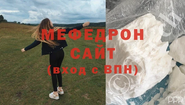 кокаин премиум Баксан