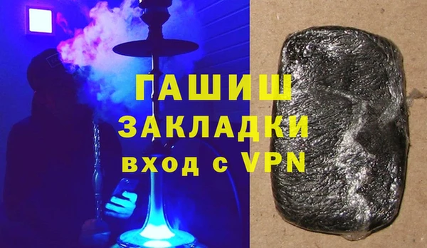 дистиллят марихуана Армянск
