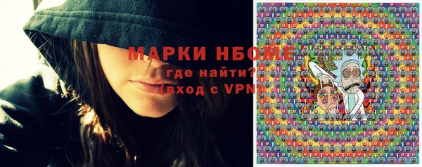 кокаин премиум Баксан