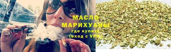 кокаин премиум Баксан