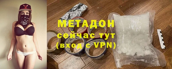 дживик Надым
