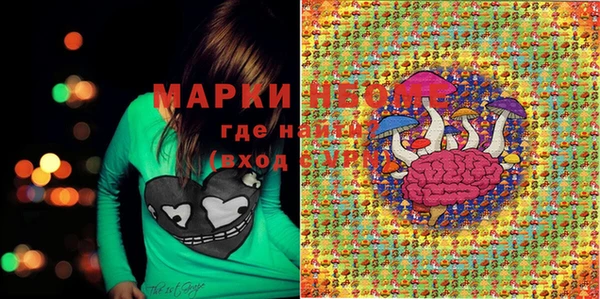 кокаин премиум Баксан