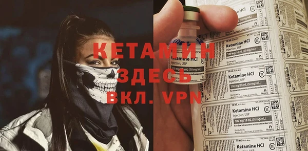 кокаин премиум Баксан