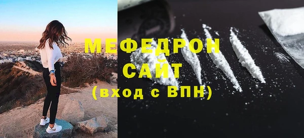 гашишное масло Наволоки
