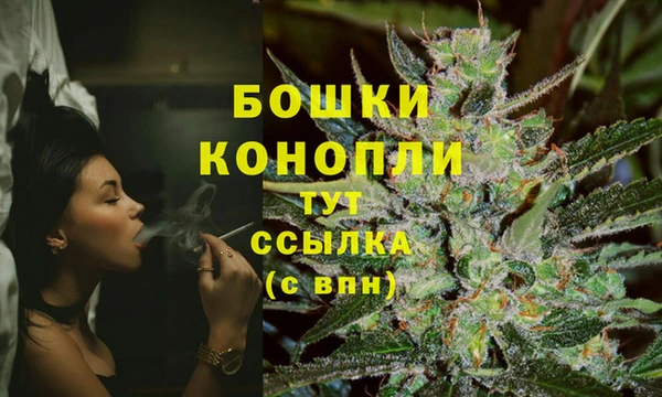 кокаин премиум Баксан