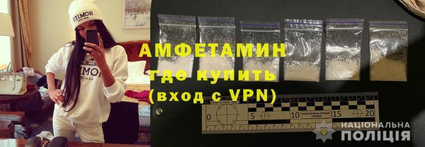 твердый Навашино