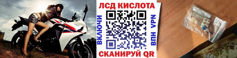 Марки NBOMe 1,5мг Долгопрудный