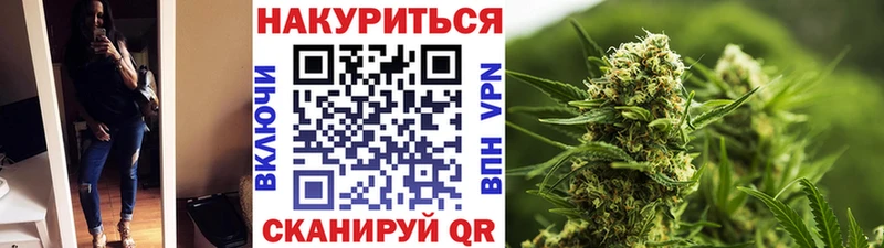 хочу наркоту  Долгопрудный  ОМГ ОМГ как зайти  Конопля OG Kush 